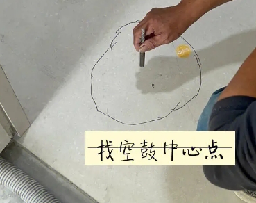 东港瓷砖空鼓维修公司分享砂料配比不正确在瓷砖铺贴过程中可能导致以下问题